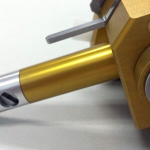 Facetron quill